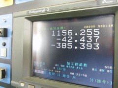【Sold out】マシニングセンター(立型) V55の写真03 【Sold out】マシニングセンター(立型) V55の写真03