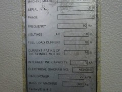 【Sold out】NC旋盤/森精機/CL-203AM/2000年式の写真07 【Sold out】NC旋盤/森精機/CL-203AM/2000年式の写真07