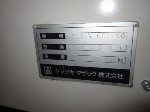 【Sold out】立型マシニングセンター(BT50) / ヤマザキマザック / MTV655 / 1996年の写真10