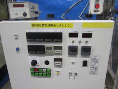 【Sold out】2液自動混合定量吐出装置の写真04 【Sold out】2液自動混合定量吐出装置の写真04
