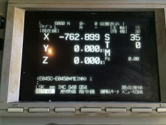 【Sold out】立形マシニングセンター(BT50) / OKK / KCV600 /1995年の写真07 【Sold out】立形マシニングセンター(BT50) / OKK / KCV600 /1995年の写真07