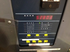 37kwスクリューコンプレッサ / 三井精機 / Z375A / 1994の写真04 37kwスクリューコンプレッサ / 三井精機 / Z375A / 1994の写真04