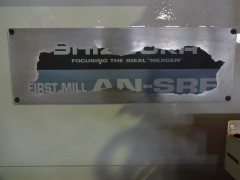 【Sold out】NC立フライス / AN-SRF / 1998の写真09 【Sold out】NC立フライス / AN-SRF / 1998の写真09