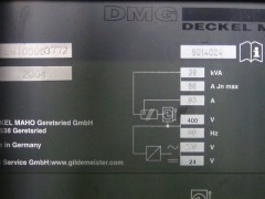 【Sold out】【売切れ】立型マシニングセンター(BT40)/ DMC V64 Linear /日本DMG / 2004年の写真07 【Sold out】【売切れ】立型マシニングセンター(BT40)/ DMC V64 Linear /日本DMG / 2004年の写真07