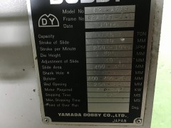 【中古機械】高速プレス/FP-15SS/山田DOBBY/1994年の写真09 【中古機械】高速プレス/FP-15SS/山田DOBBY/1994年の写真09