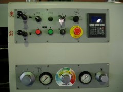 【中古機械】260mmバンドソー / UGA-260/ 大東精機 / 2008年の写真02 【中古機械】260mmバンドソー / UGA-260/ 大東精機 / 2008年の写真02