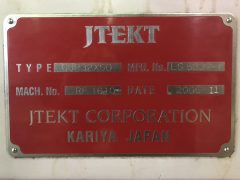 【中古機械】JTEKT/汎用円筒研削盤/GUP32X50/2006の写真08 【中古機械】JTEKT/汎用円筒研削盤/GUP32X50/2006の写真08