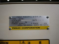 【中古機械】ファナック/ロボドリル/α-D14MiA5/2014の写真06 【中古機械】ファナック/ロボドリル/α-D14MiA5/2014の写真06