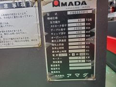 【中古機械案内】アマダ/プレスブレーキ/FBDⅢ8020FS/1997の写真05 【中古機械案内】アマダ/プレスブレーキ/FBDⅢ8020FS/1997の写真05