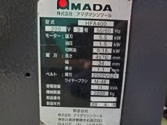 【中古機械案内】バンドソー/アマダ/HFA-400/2012の写真07 【中古機械案内】バンドソー/アマダ/HFA-400/2012の写真07