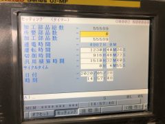 【Sold Out】【売切れ】【中古機械】NCフライス盤/山崎技研/YZ-400SG ATC/2018年式の写真07 【Sold Out】【売切れ】【中古機械】NCフライス盤/山崎技研/YZ-400SG ATC/2018年式の写真07