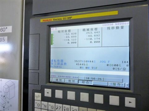 ☆【中古機械】立型マシニング／エンシュウ／EV450Te ／2020年式の写真04